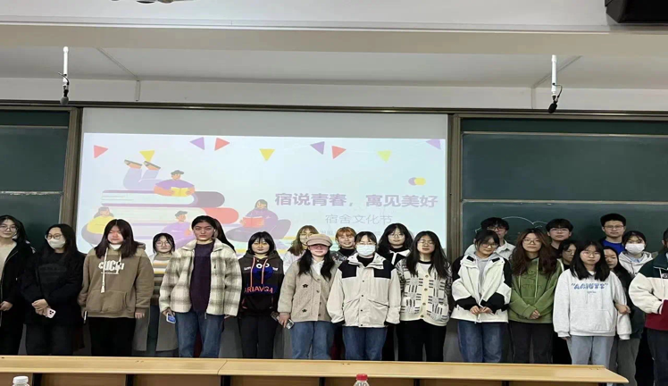 8EB2C